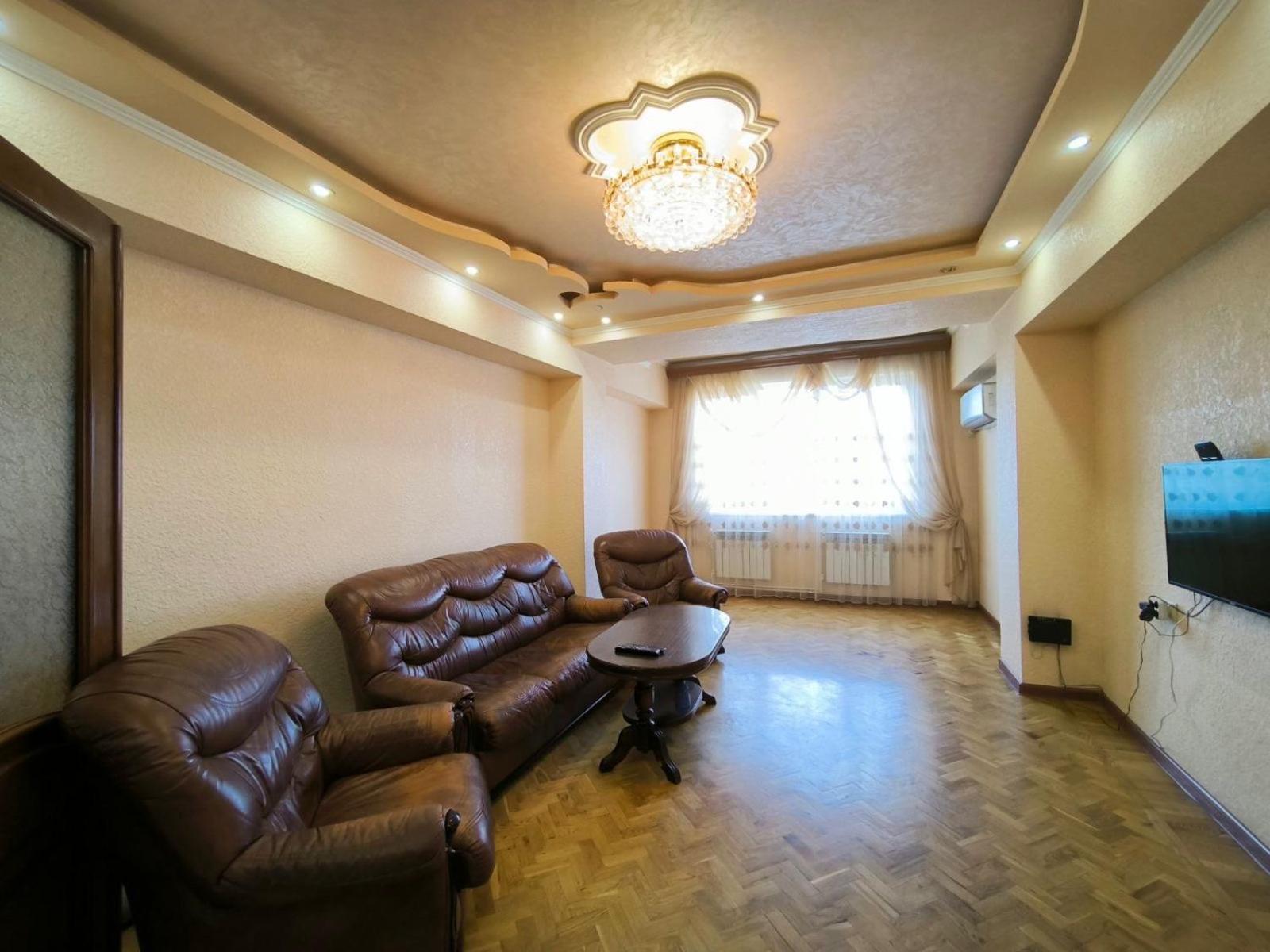 фрунзе Yerevan